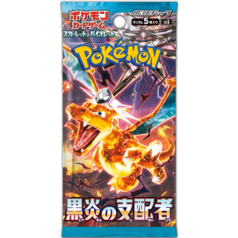 Pokemon Japan TCG: Ruler of the Black Flame SV3 Booster Pack