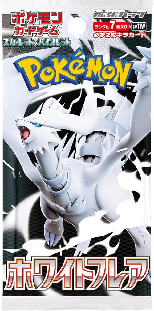 Pokemon Japan TCG: Scarlet & Violet - White Flare Booster Pack