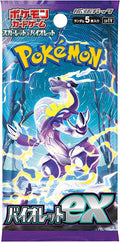 Pokemon Japan TCG: Scarlet & Violet - Violet ex Booster Pack